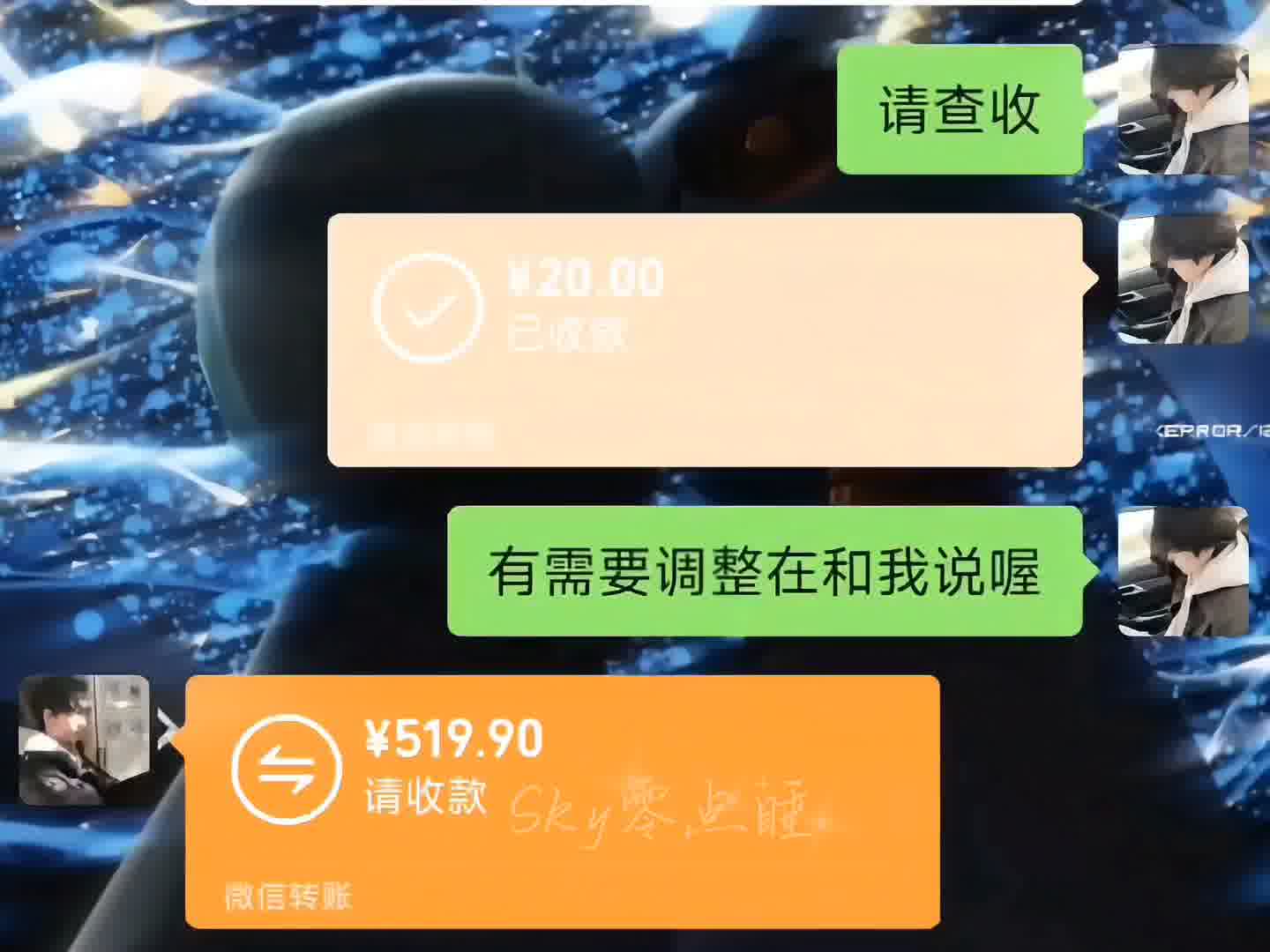 519.9的含金量