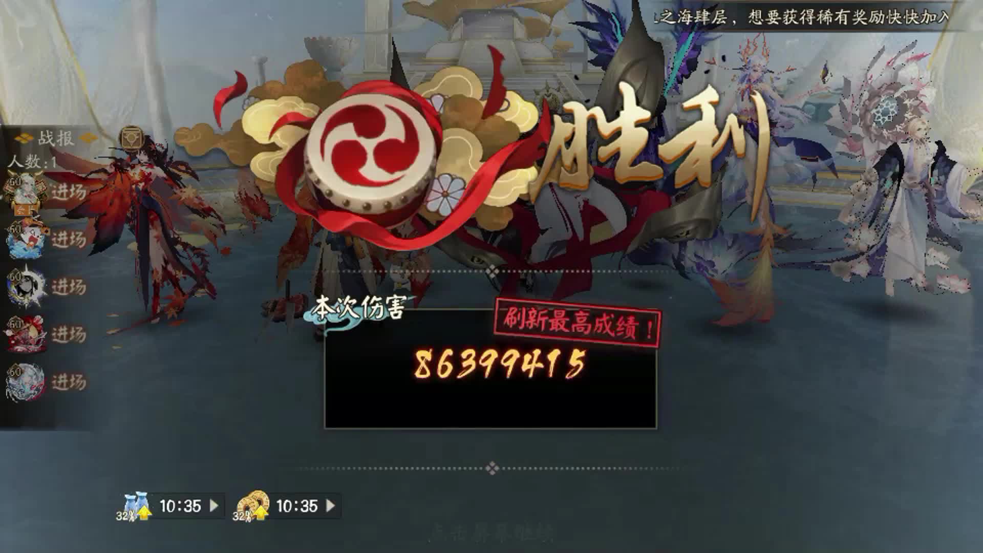 什么时候狭间也能给我一个黑蛋呢