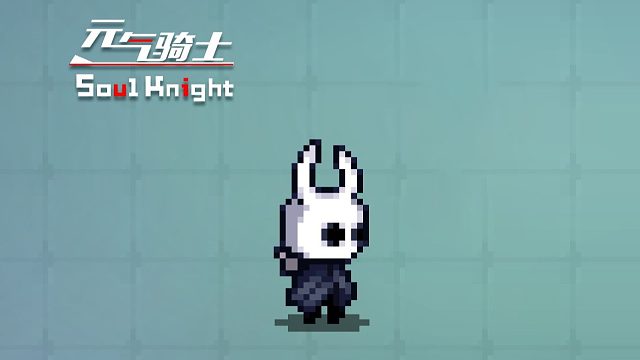 新角色：空洞骑士