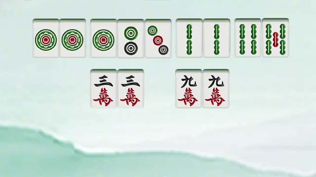 打麻将时总不愿拆对子，此乃极不良之习惯