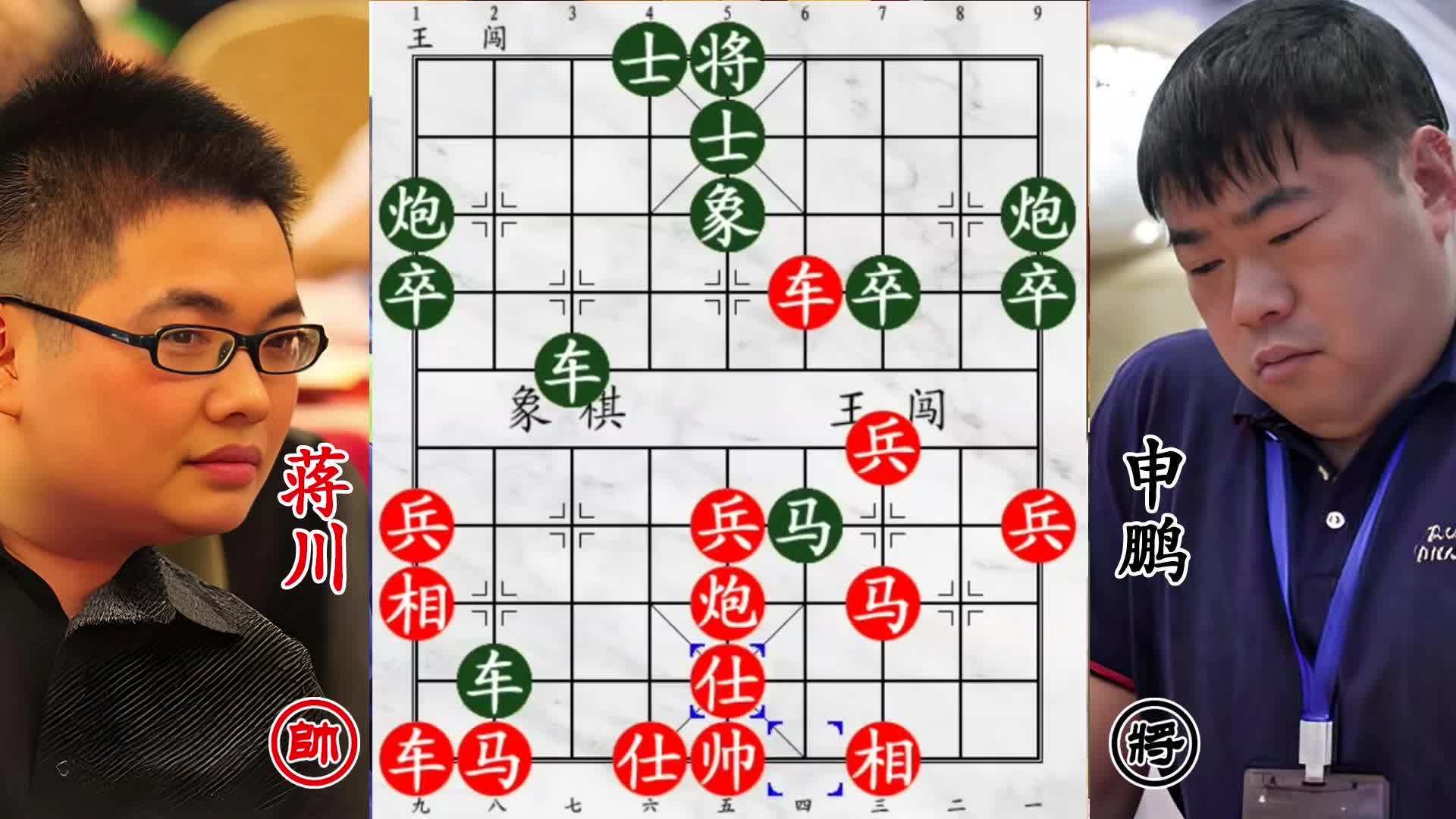 申大锤连弃兵车狂轰！蒋川城池四分五裂，铁锤攻势停不下来