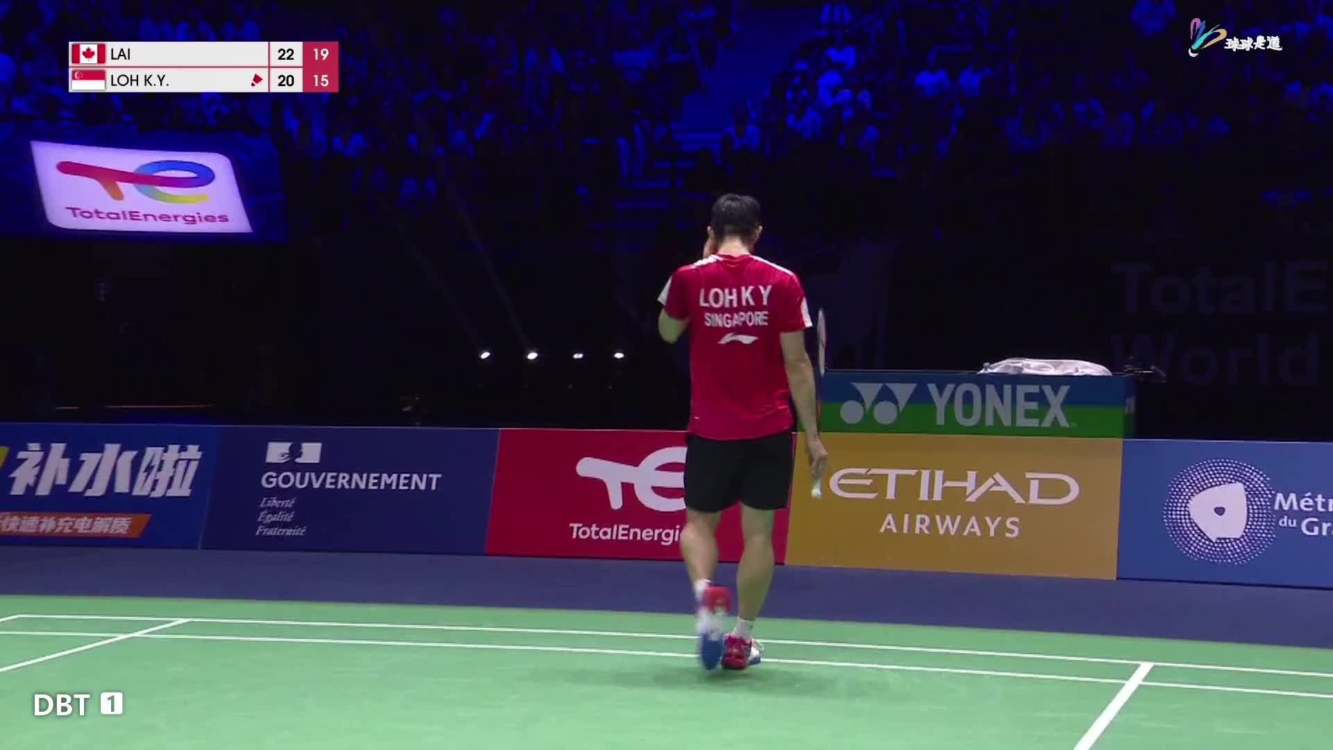 赖浩俊vs骆建佑世锦赛