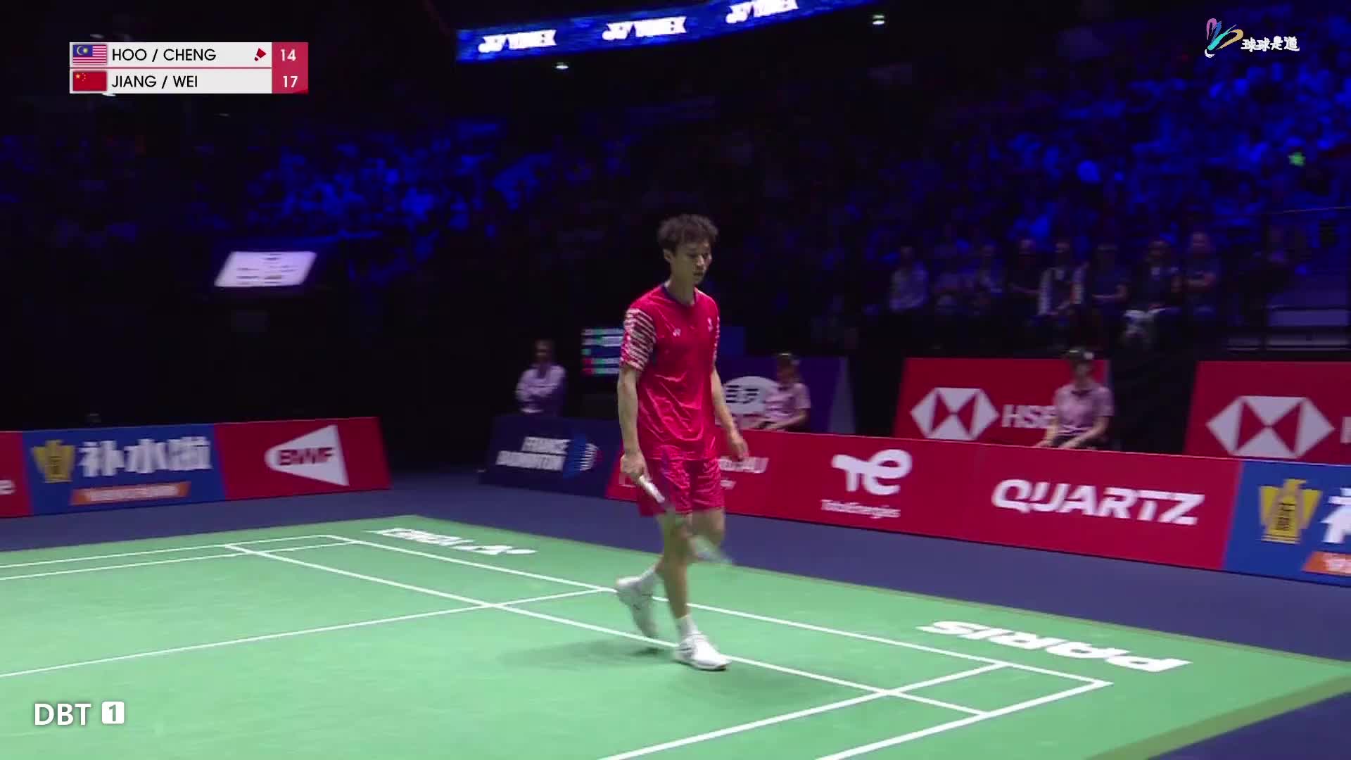 许邦荣/钟舒韵vs蒋振邦/魏雅欣世锦赛-粤语