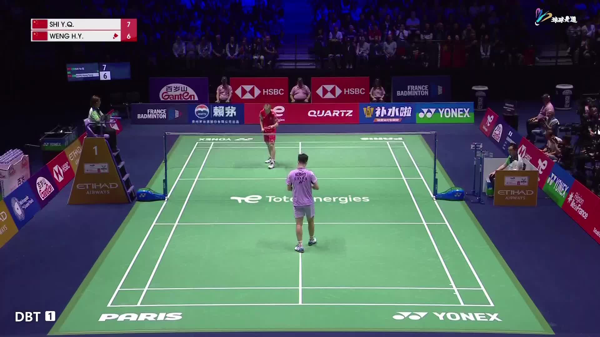 石宇奇vs翁泓阳世锦赛-粤语上