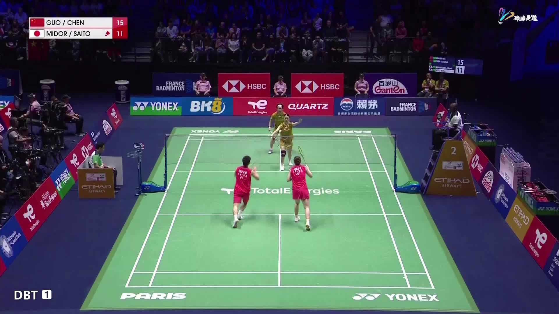 郭新娃/陈芳卉vs绿川大辉/斋藤夏世锦赛-粤语