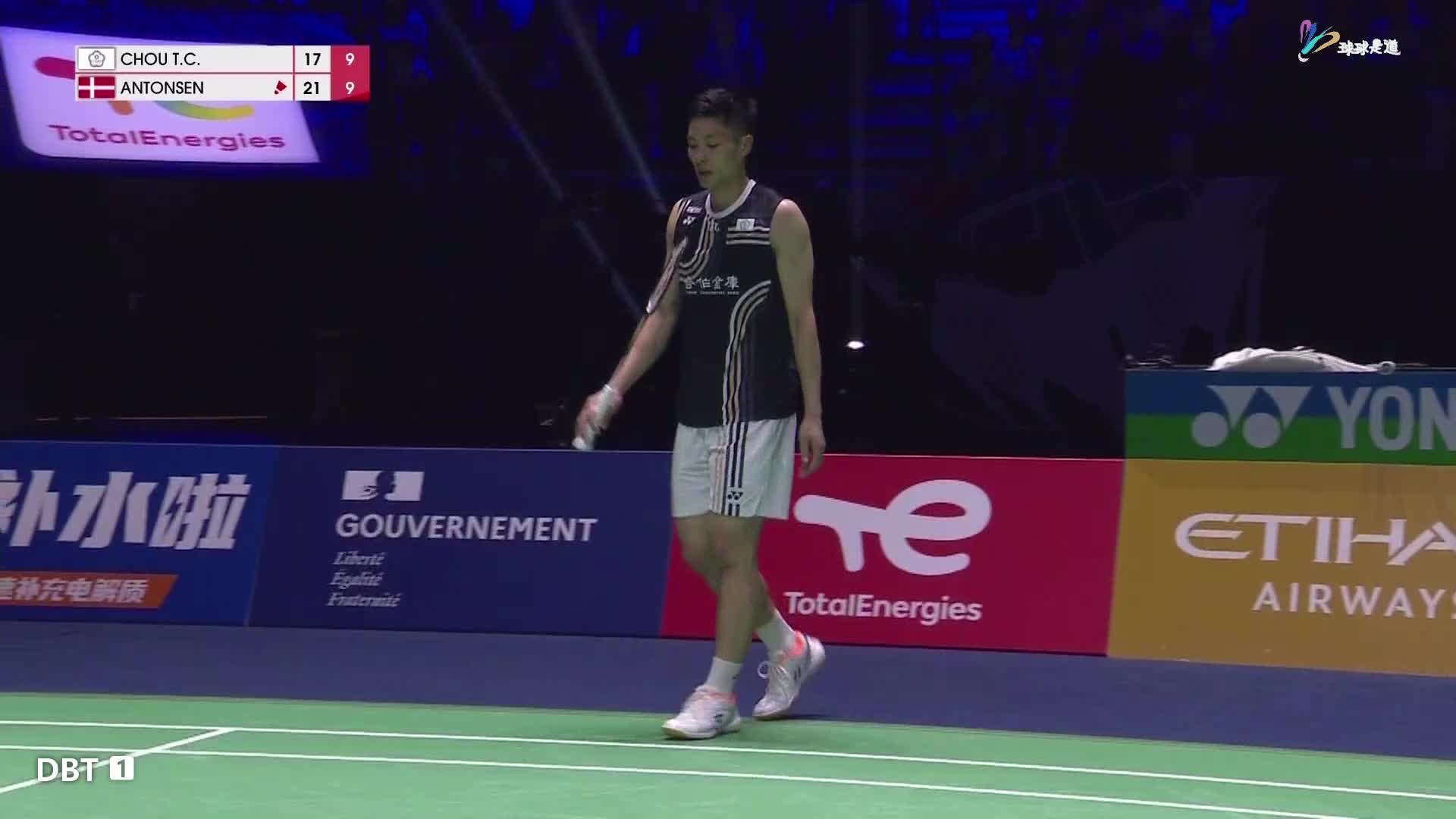 周天成vs安东森世锦赛下-粤语