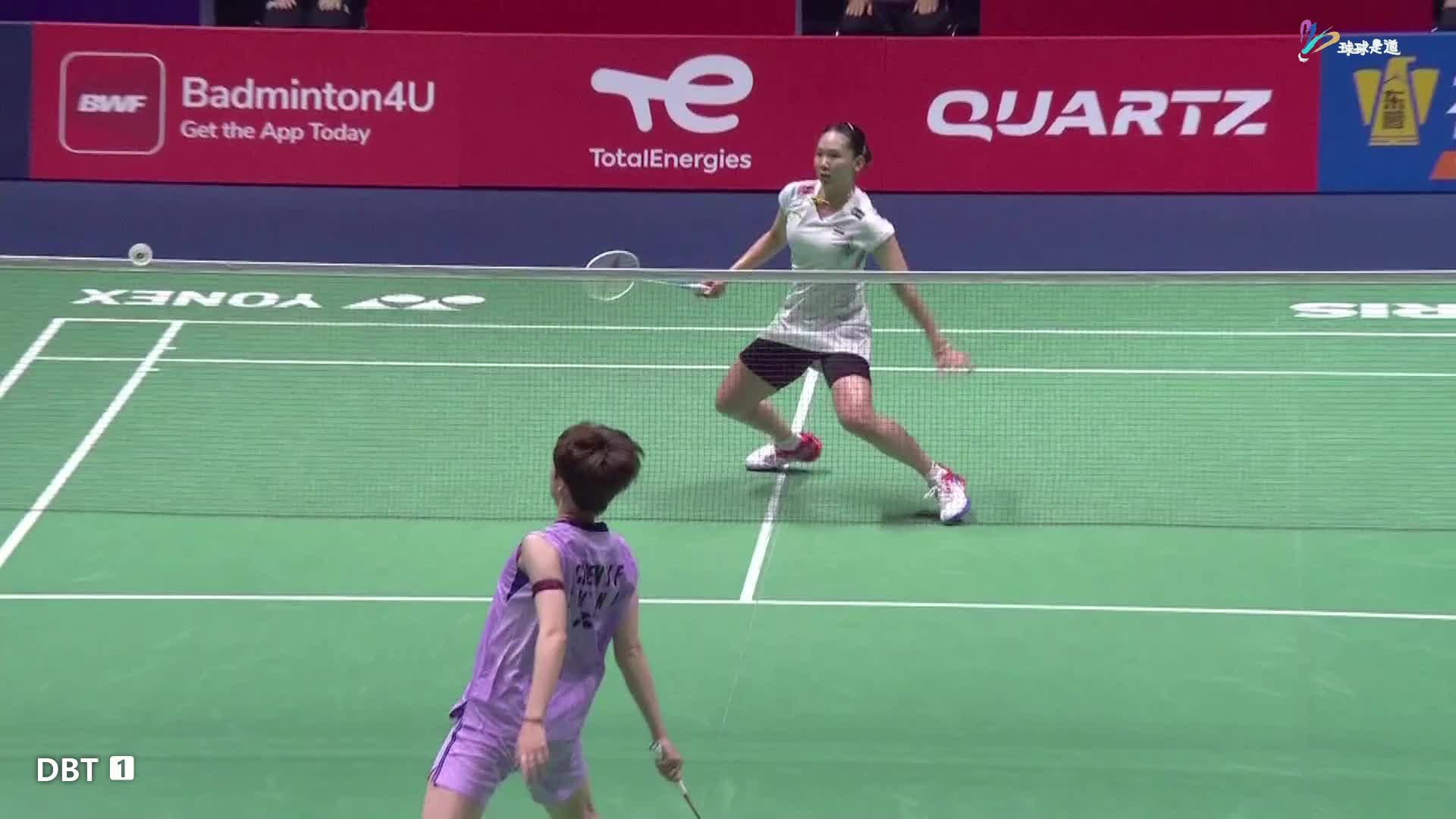 陈雨菲vs李美妙世锦赛-