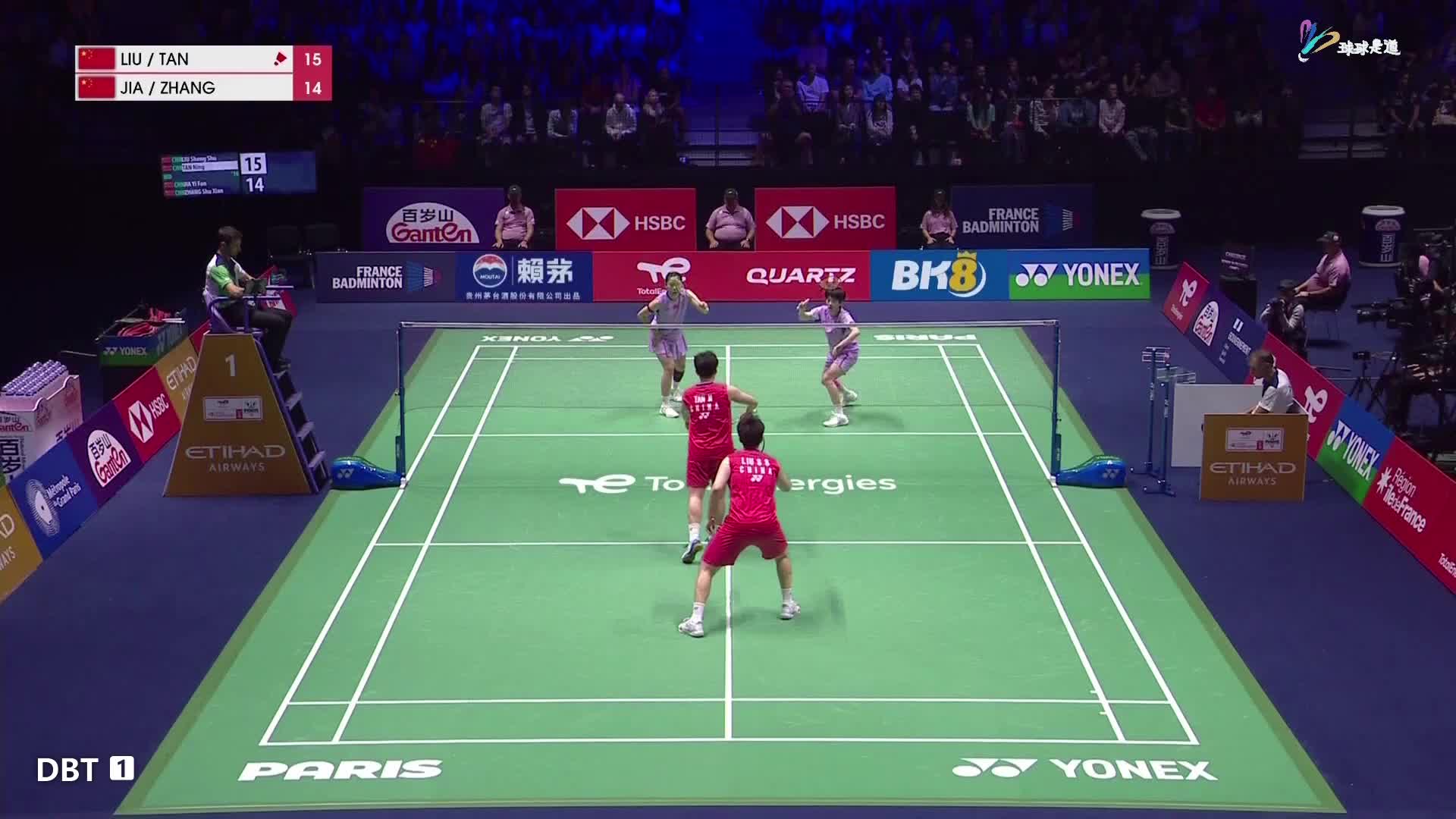 刘圣书/谭宁vs贾一凡/张殊贤世锦赛上