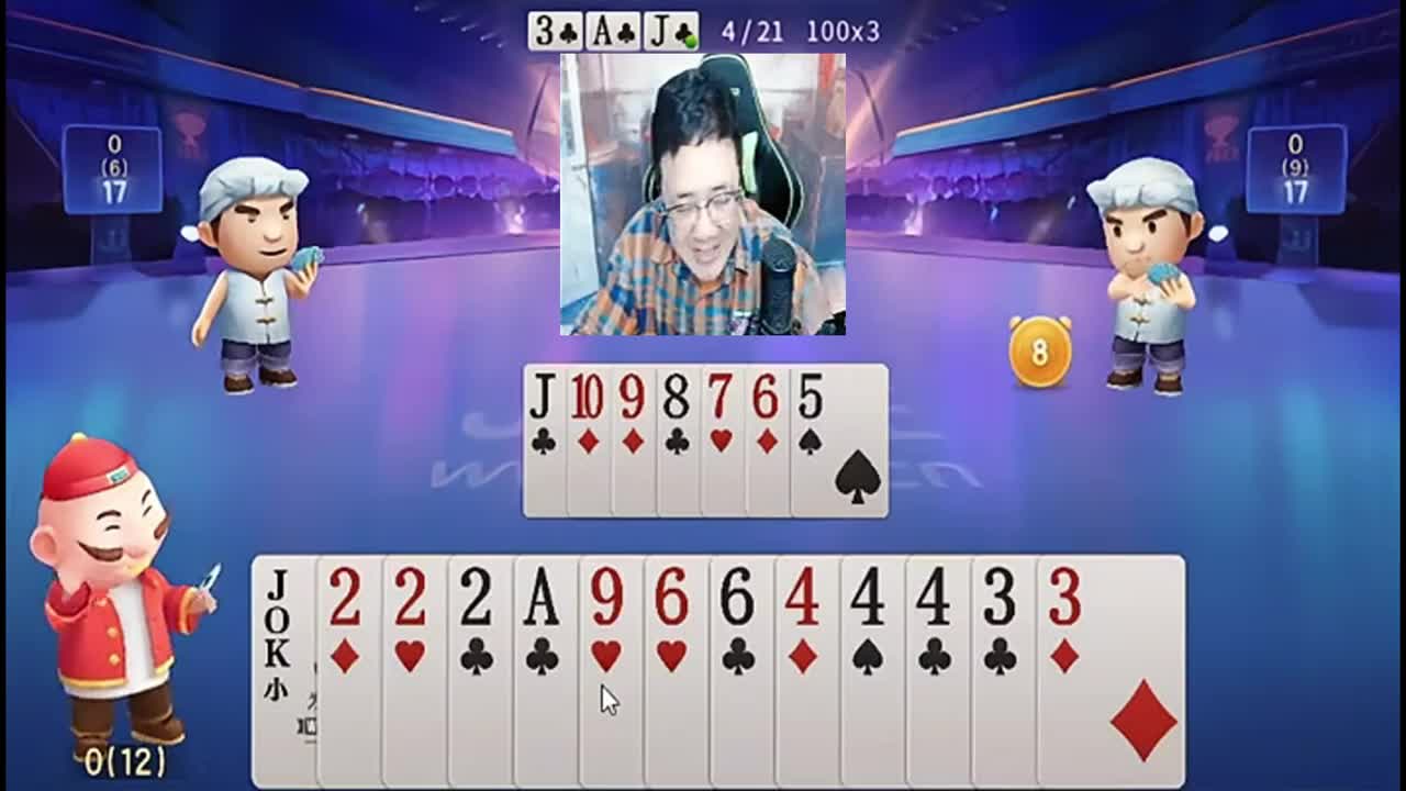 谁啊这是，这要怎么打 (4)