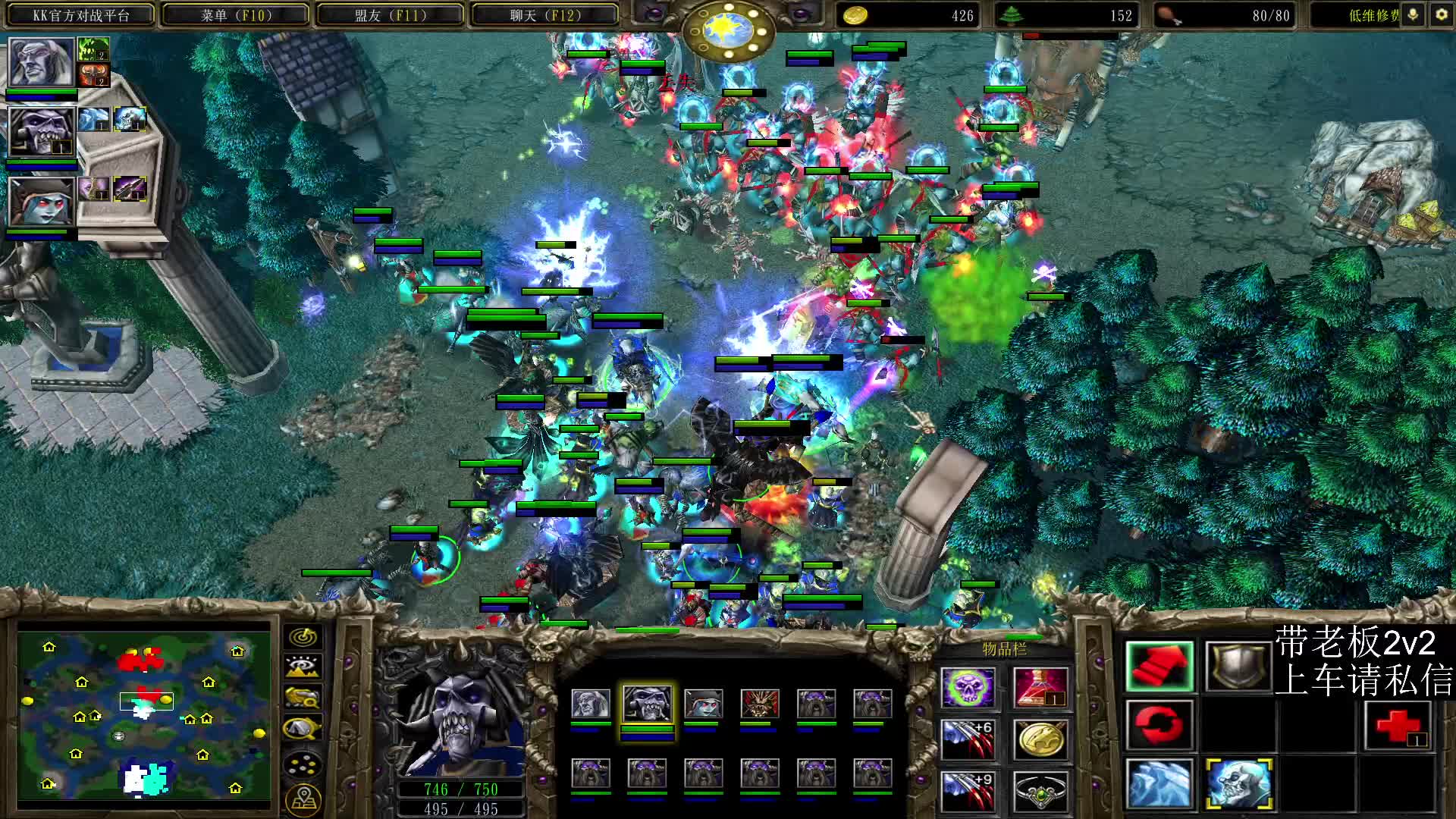 路口太小，但是好多人