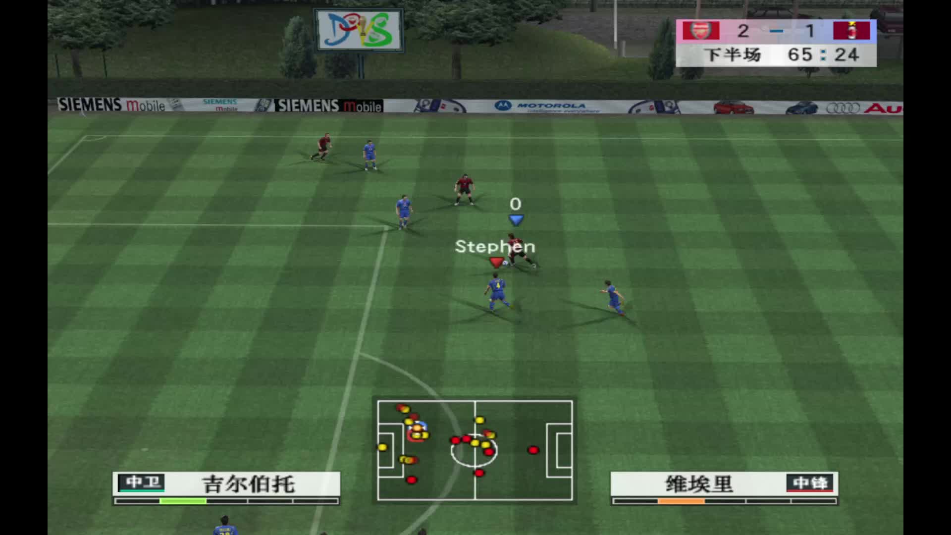 欢迎来到我的直播间片段3