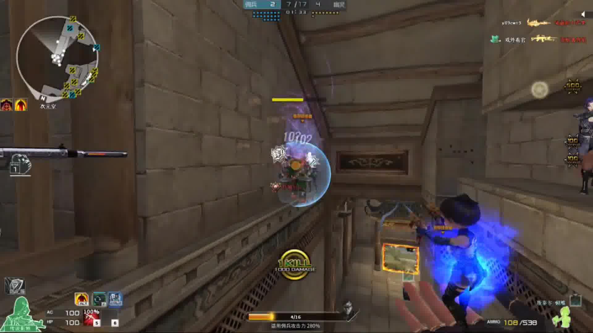 你问我什么时候最紧张