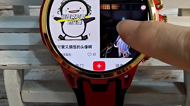 多功能智能手表，可听歌看小说追剧