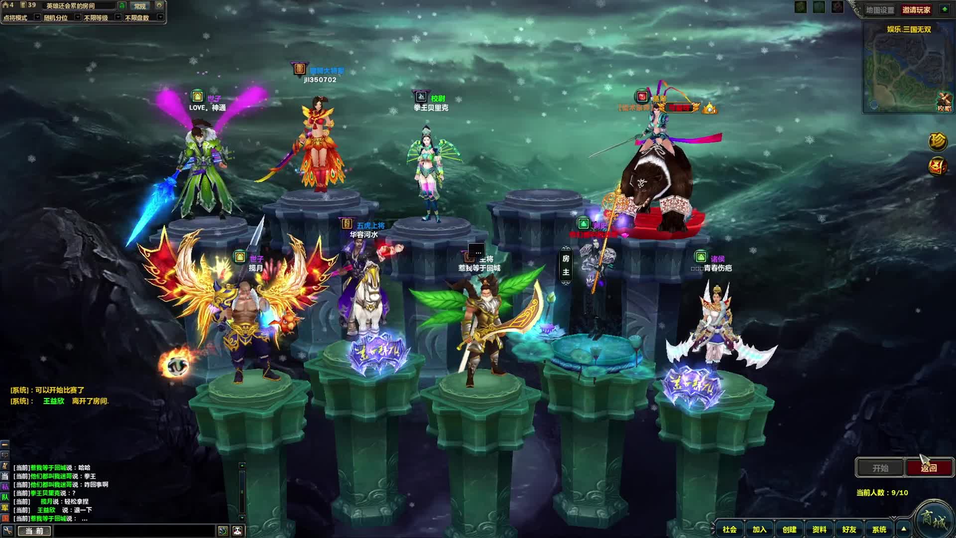 我不信你们一定是在骗我