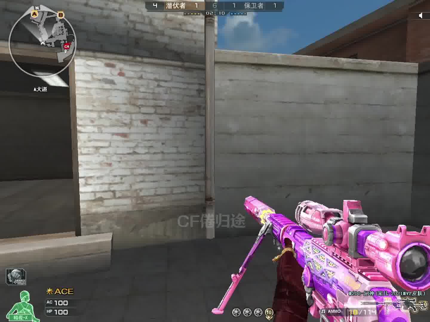 对于队友不报点  你们怎么看