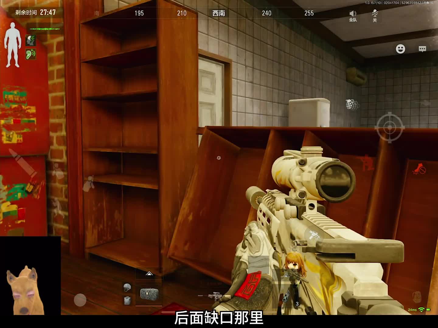 真正的高手，从来不会主动对枪