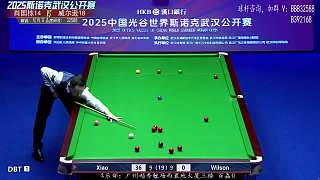 8.30 劃線百嘉直播名場面