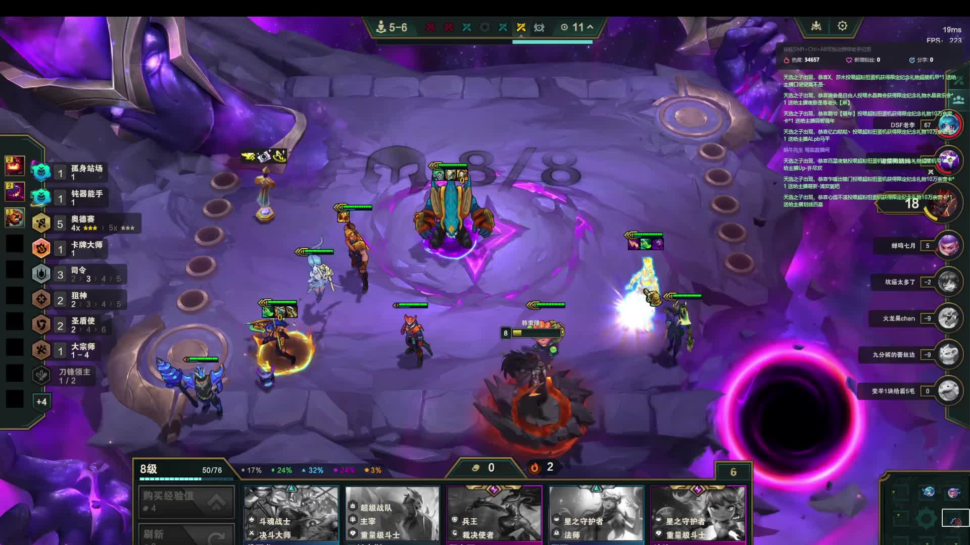 三星流浪来为他证明啦