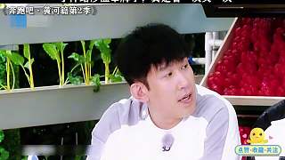 于洋太有節(jié)目效果了，這段看一次笑一次
