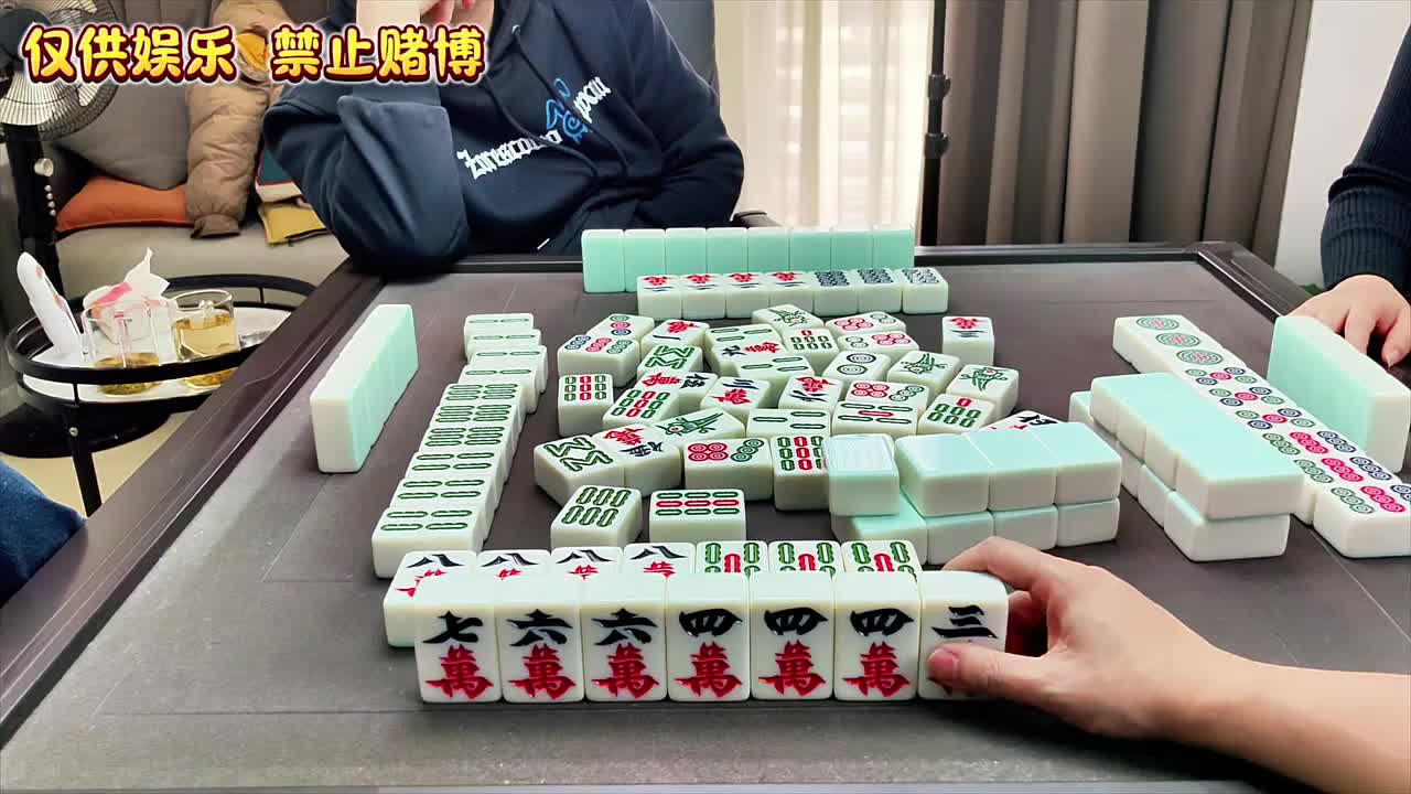 选牌失误错失大分