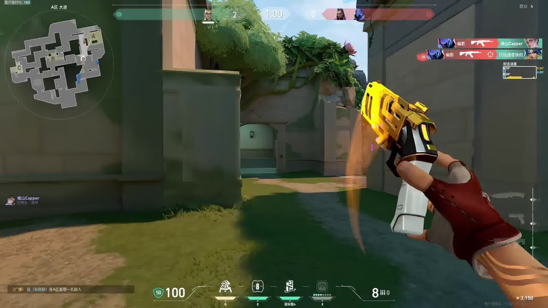 这波操作脱离人类范畴了