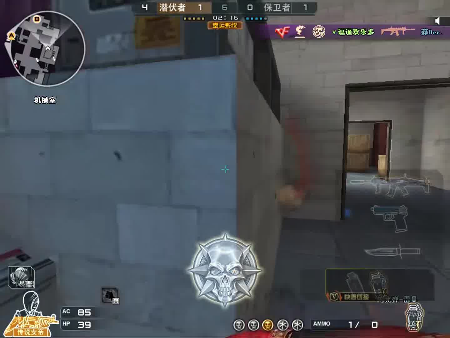 你的慢动作，是我的常规速度。