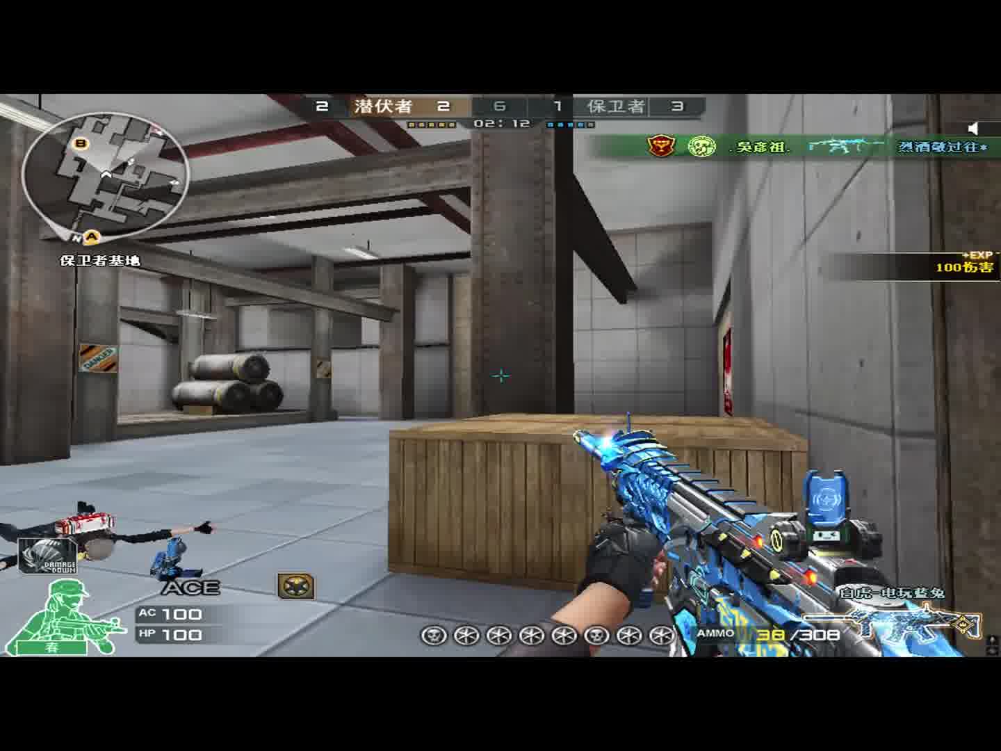 敌影未现，枪口已预判你的预判。