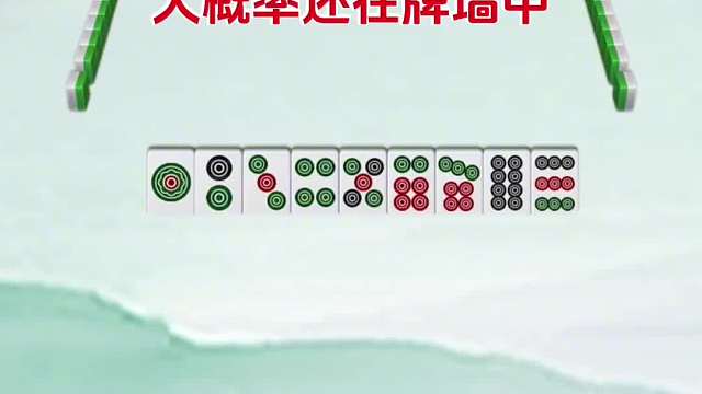 打麻将遇单吊抉择时，应怎样做出正确选择？