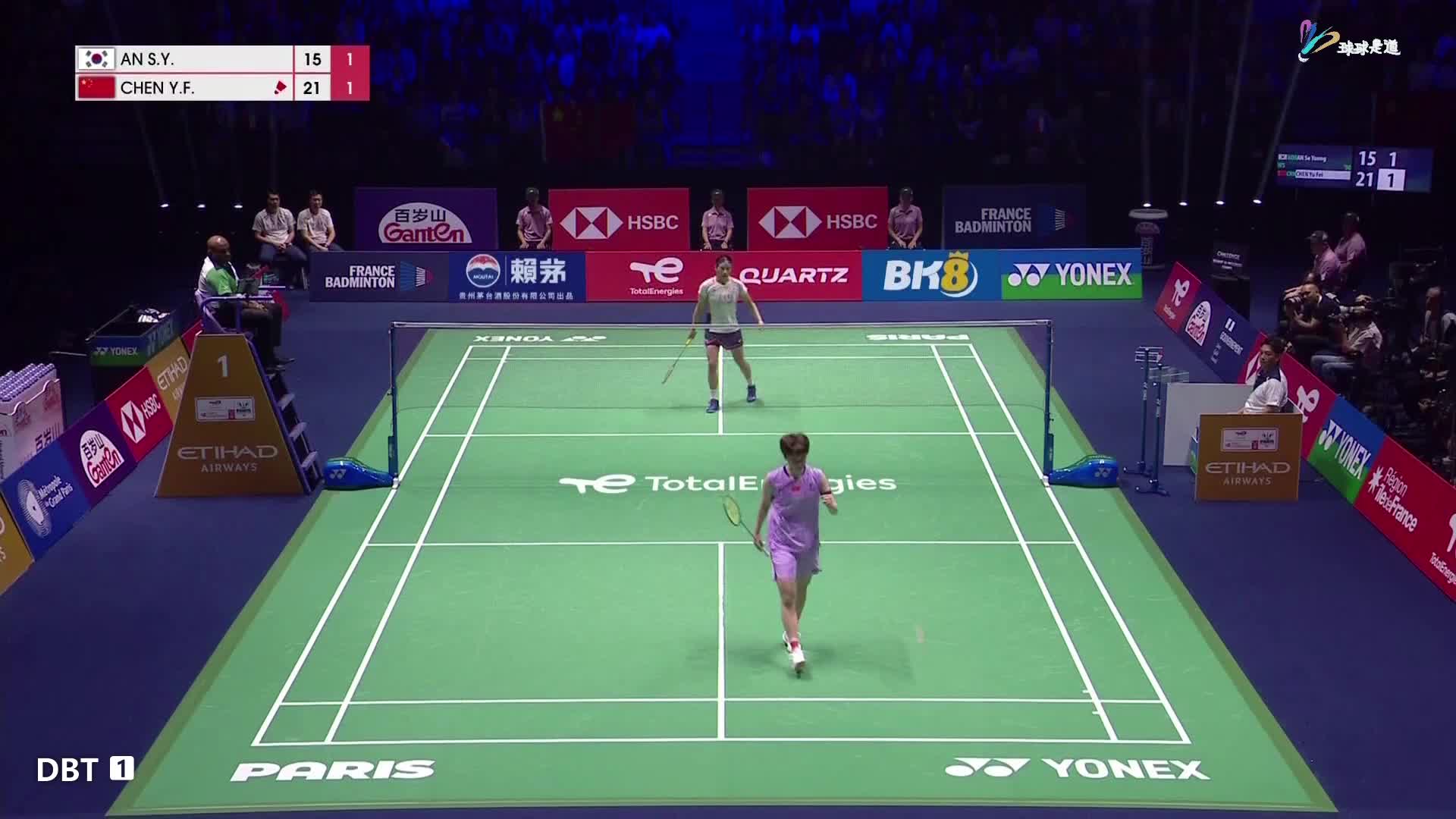 安洗莹vs陈雨菲2025世锦赛半决赛-粤语下