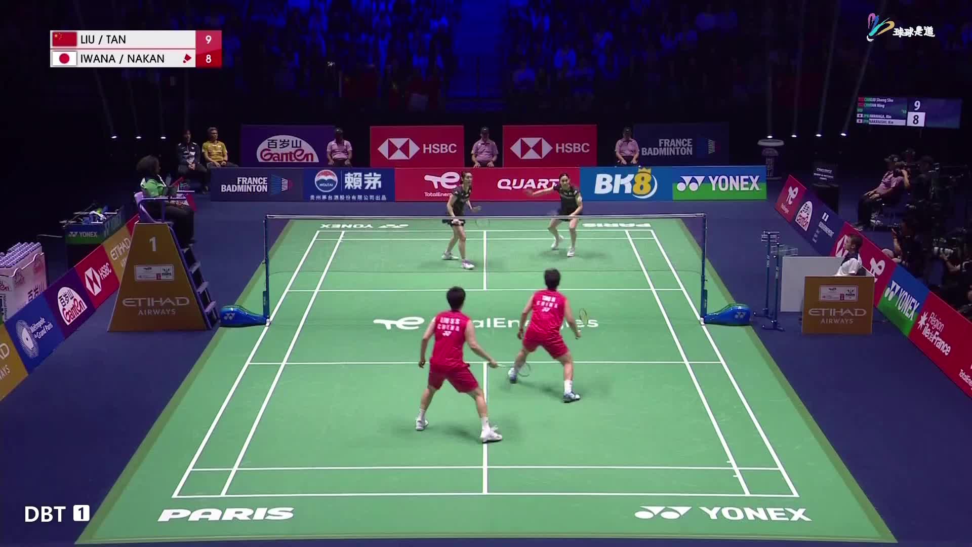 刘圣书/谭宁vs岩永铃/中西贵映25世锦赛-粤语