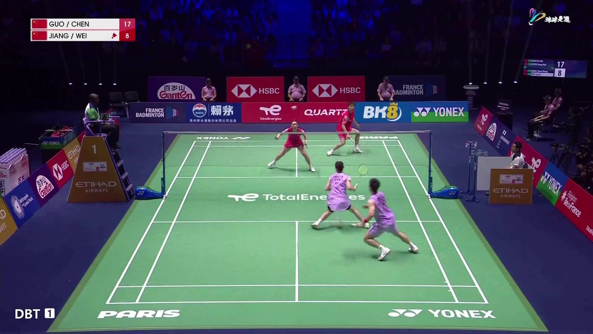 郭新娃/陈芳卉vs蒋振邦/魏雅欣25世锦赛-粤语上