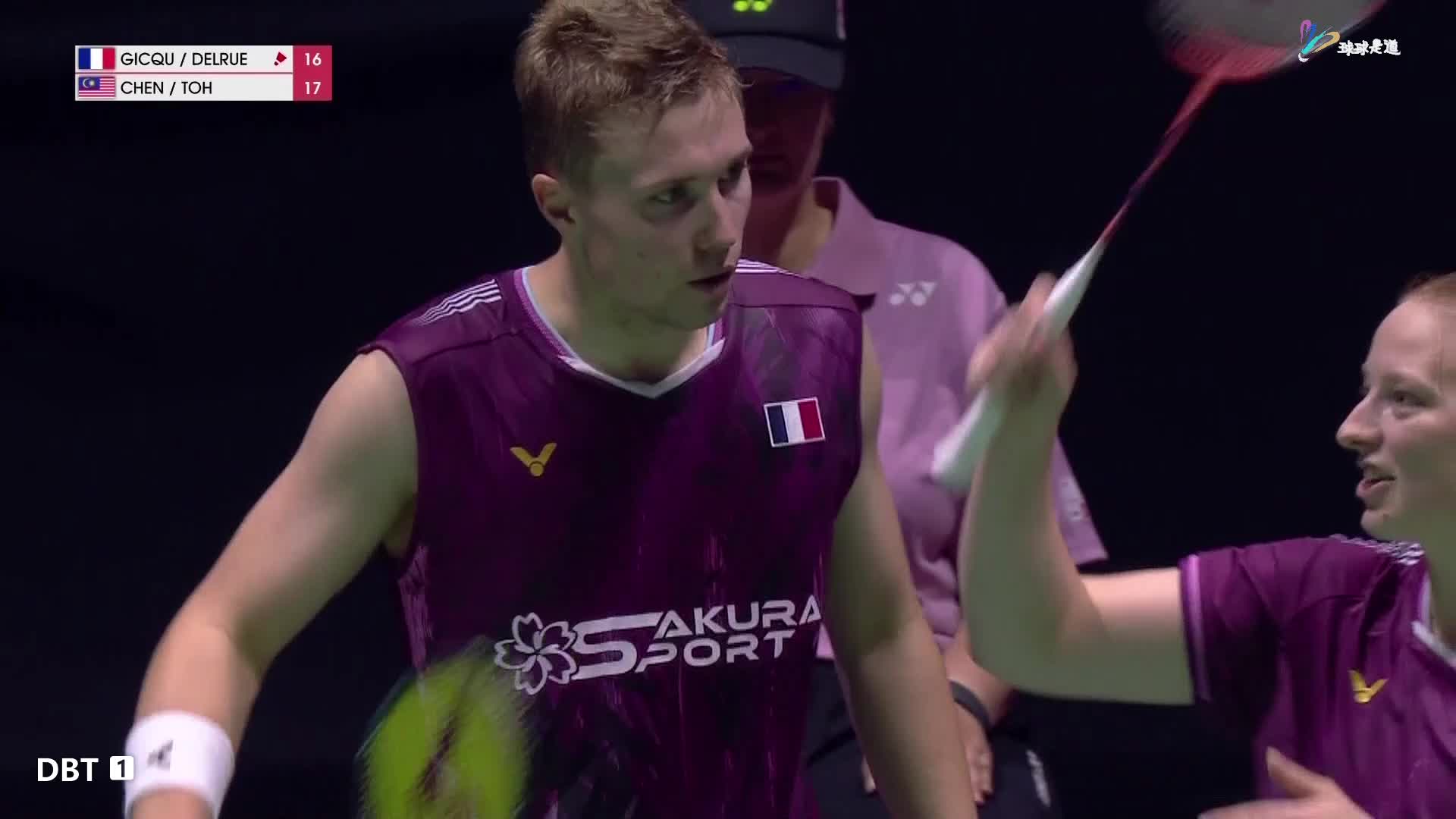 吉凯尔/德尔吕vs陈堂杰/杜颐沩25世锦赛-粤语