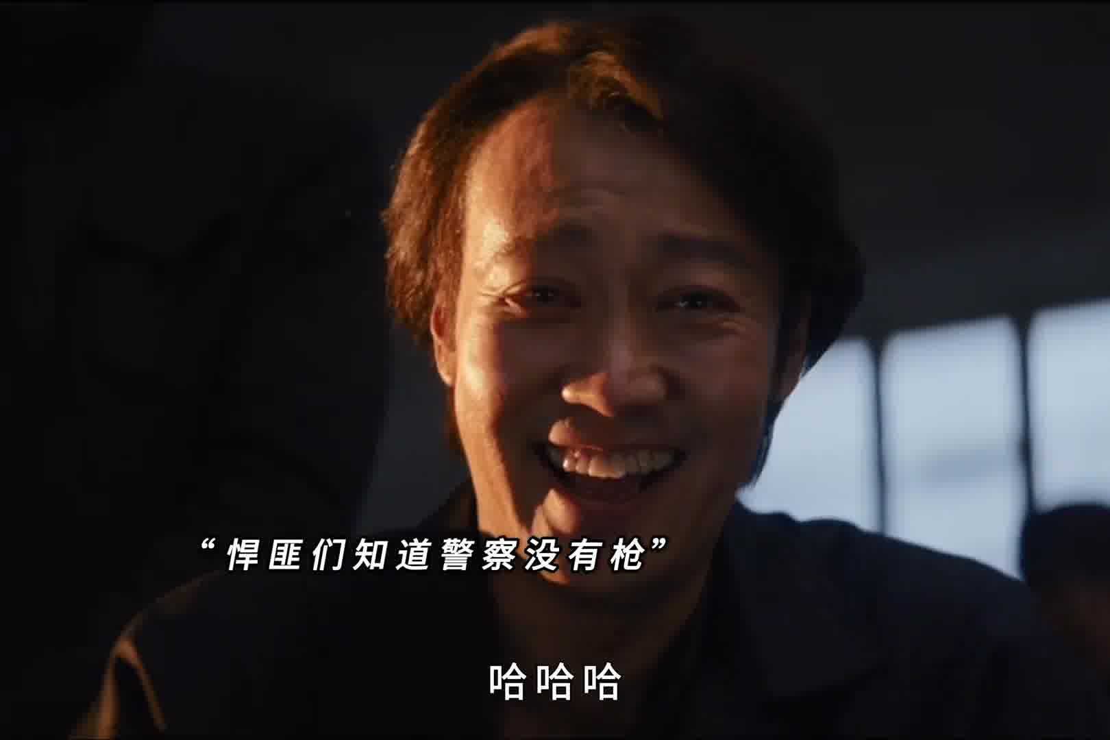 白客对战几十个悍匪，最后一秒天降神器能否破局？