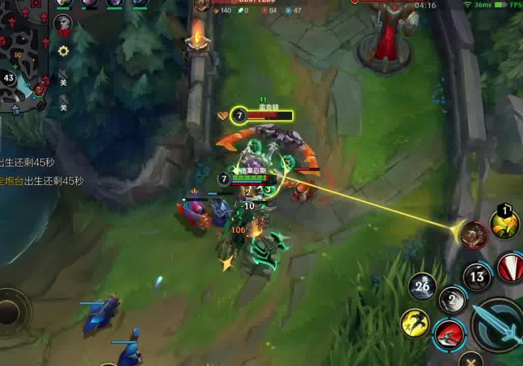 诺手依然是上路质检员