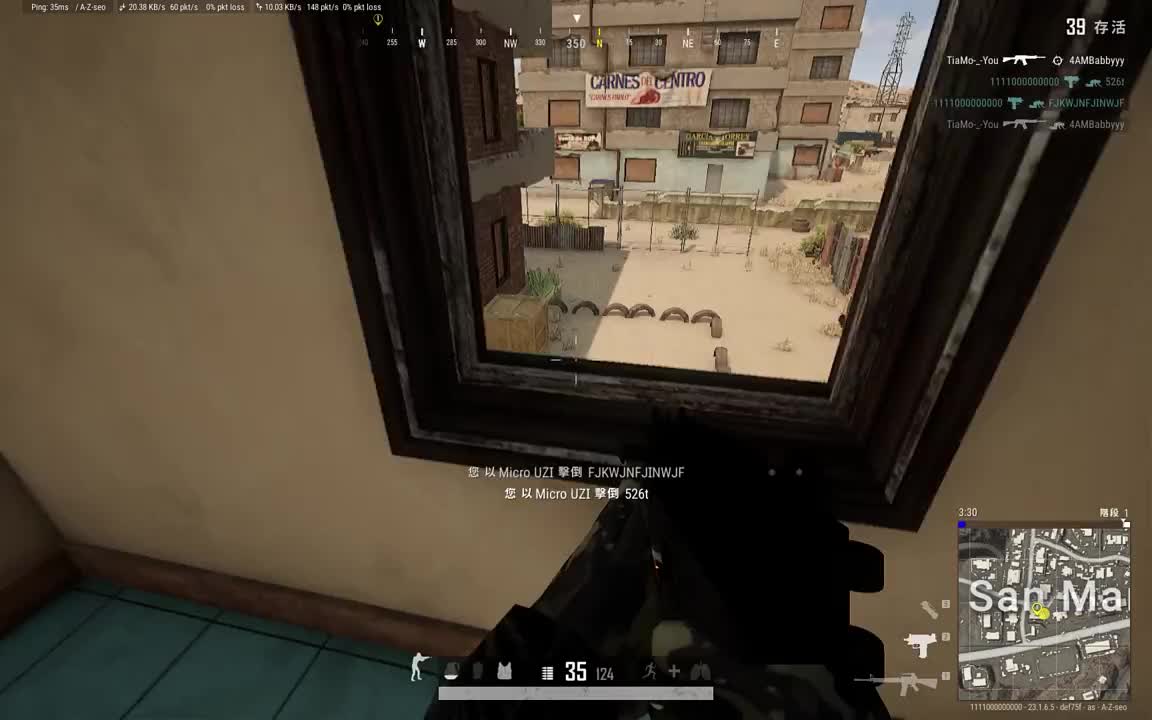 主打一个神出鬼没