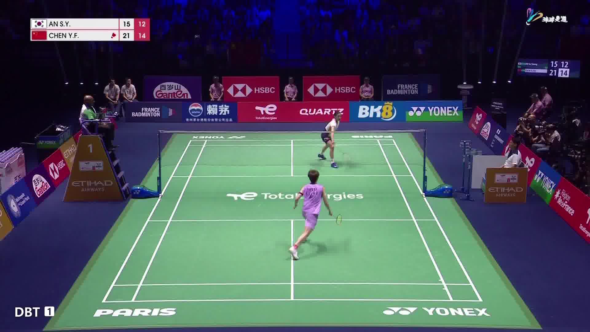 安洗莹在雨菲受伤后用一个收吊得分后嚣张致意