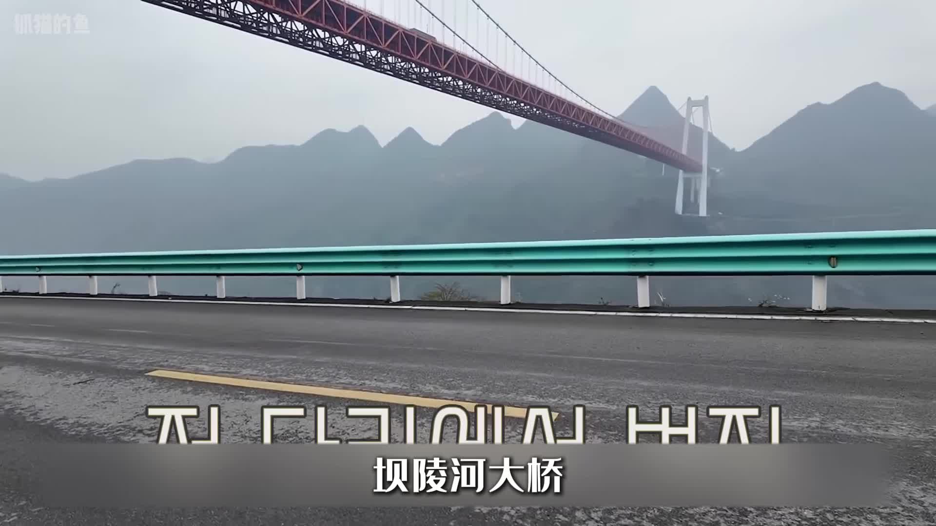 韩国妹子挑战世界最高蹦极被吓哭