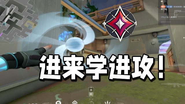 神话局赛点30血六杀残局纯享，玩这么久瓦最夸张的一波