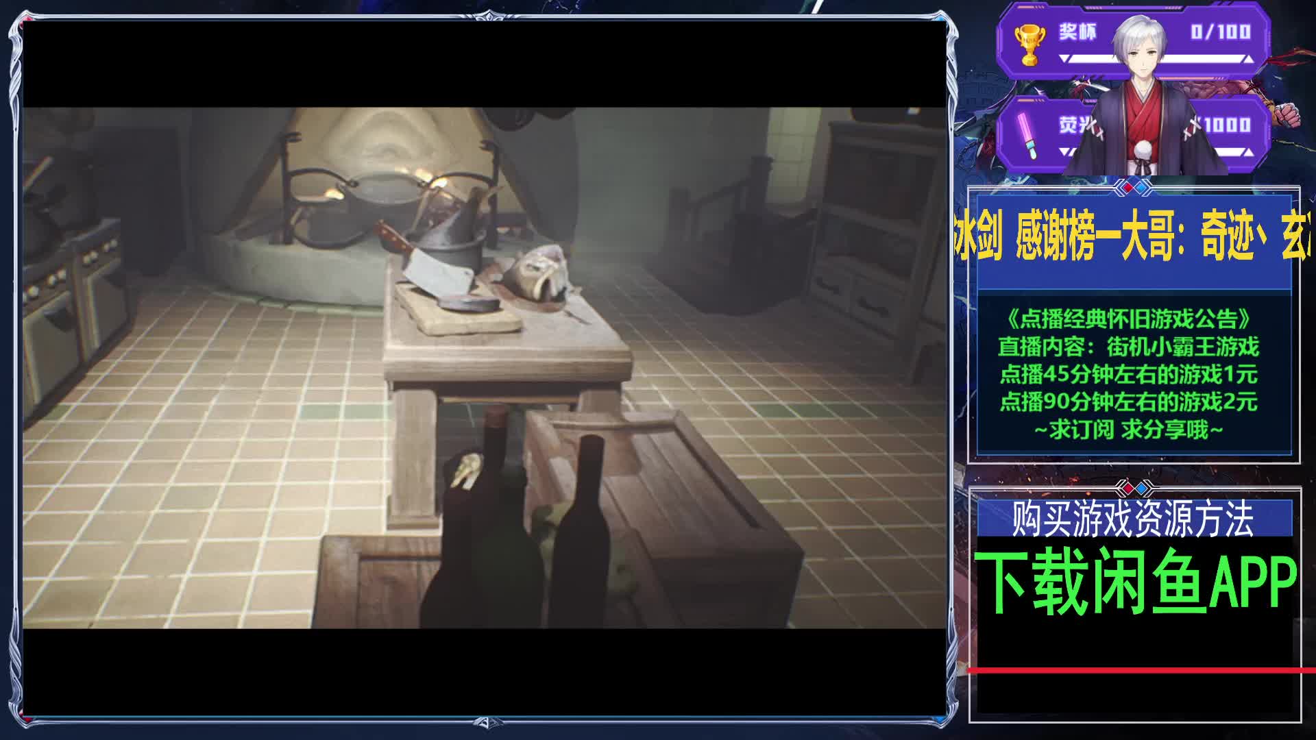 经典怀旧游戏合集片段1