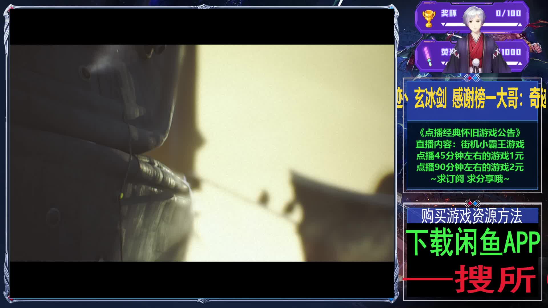 经典怀旧游戏合集片段2