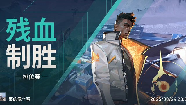 点个关注，来直播间唠会嗑呗