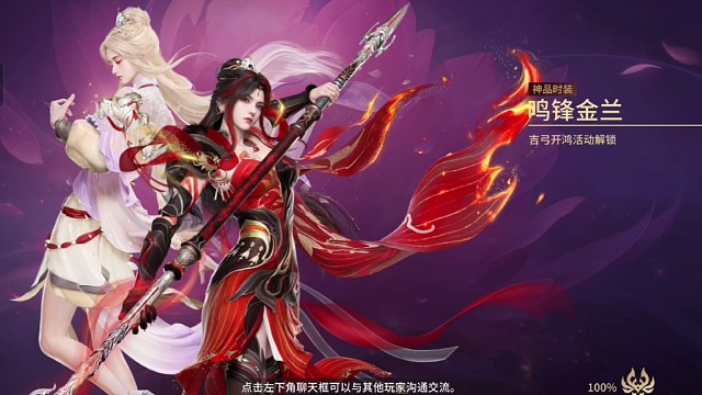 你和雪有一个共同点