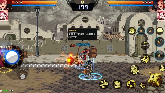 连着碰到元素我太难了