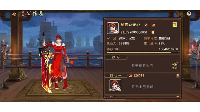 将白嫖进行到底