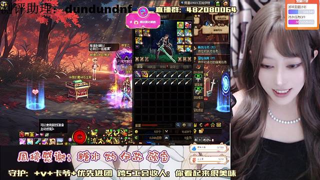 芜湖 帮老板上15武器