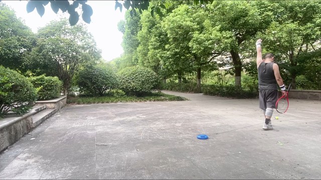 网球练习三小时1