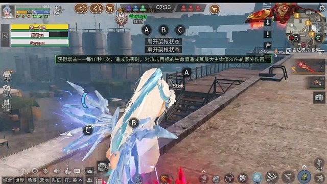 。
