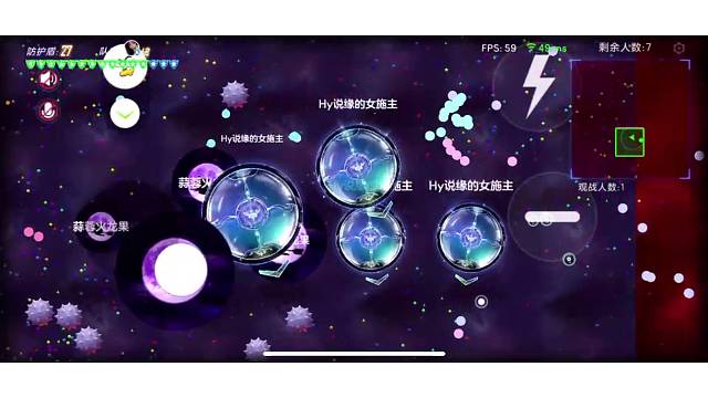 缘来了，就别划走