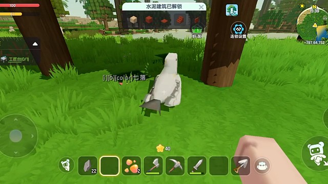 666转这么久.....打了一下都出来了