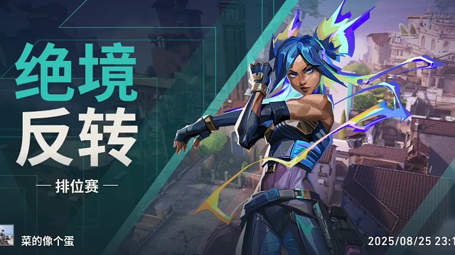 点个关注，来直播间唠会嗑呗